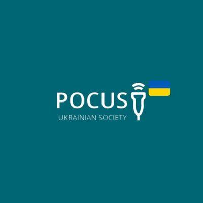 Дводенний практичний тренінг з POCUS