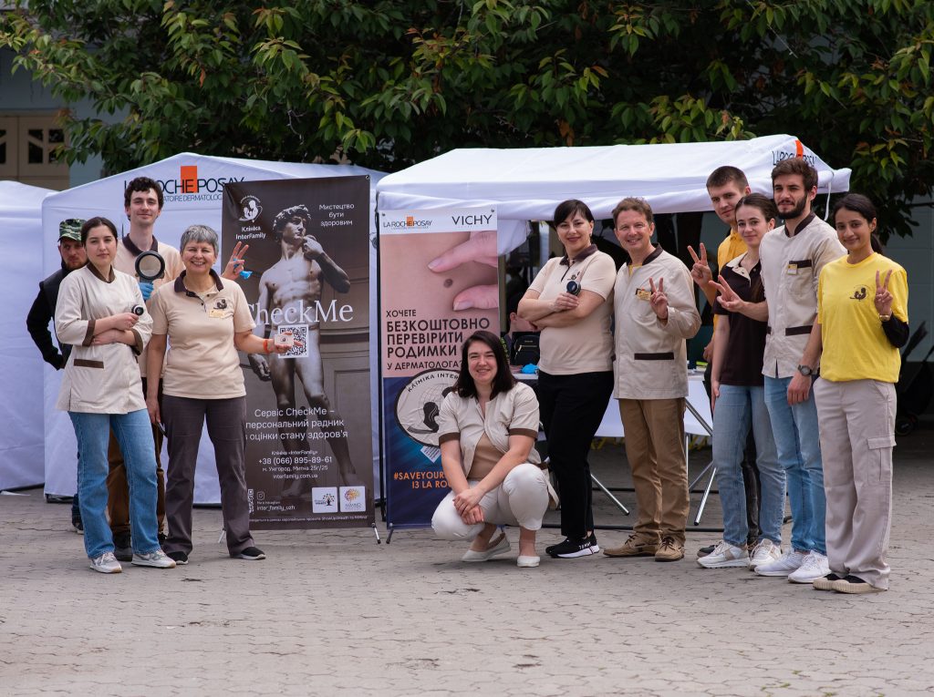 Проведено масштабну акцію до Дня обізнаності про меланому!