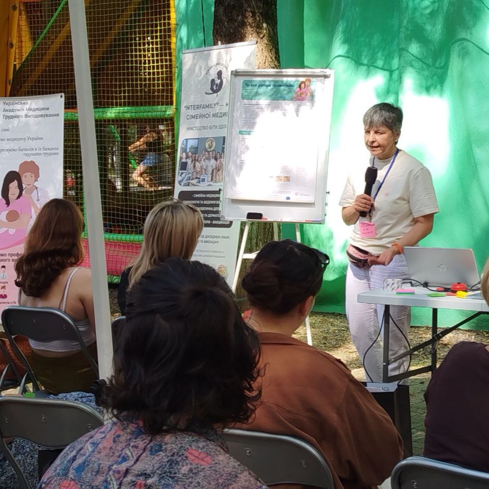 Breastfeeding Festival in Bozdosh Park