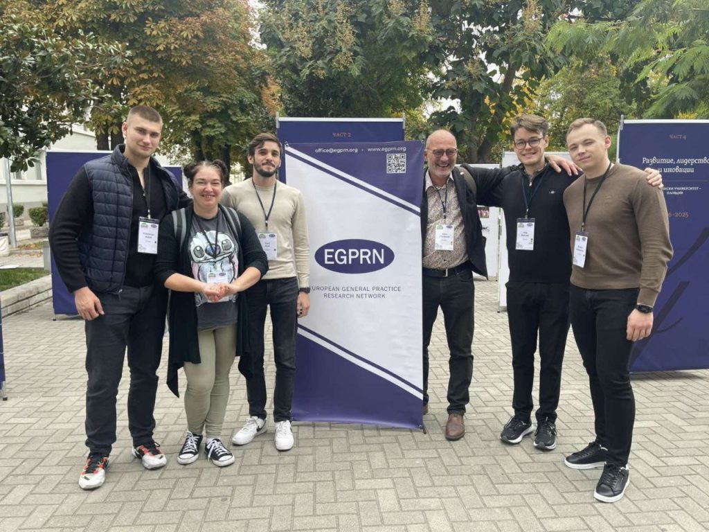 Неймовірно потужно пройшли два дні Європейкої конференції дослідників сімейної медицини